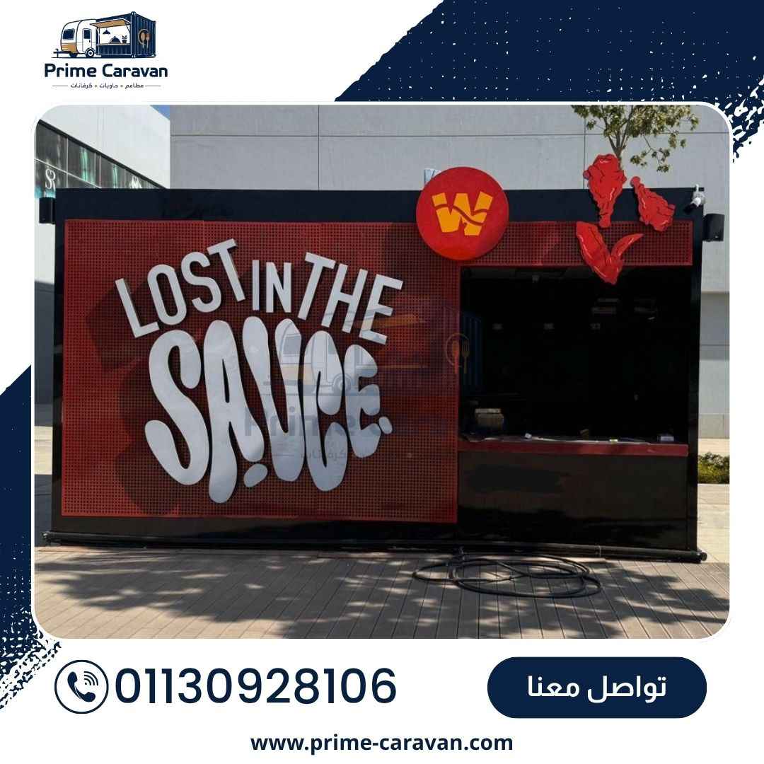 أعمال برايم بلس