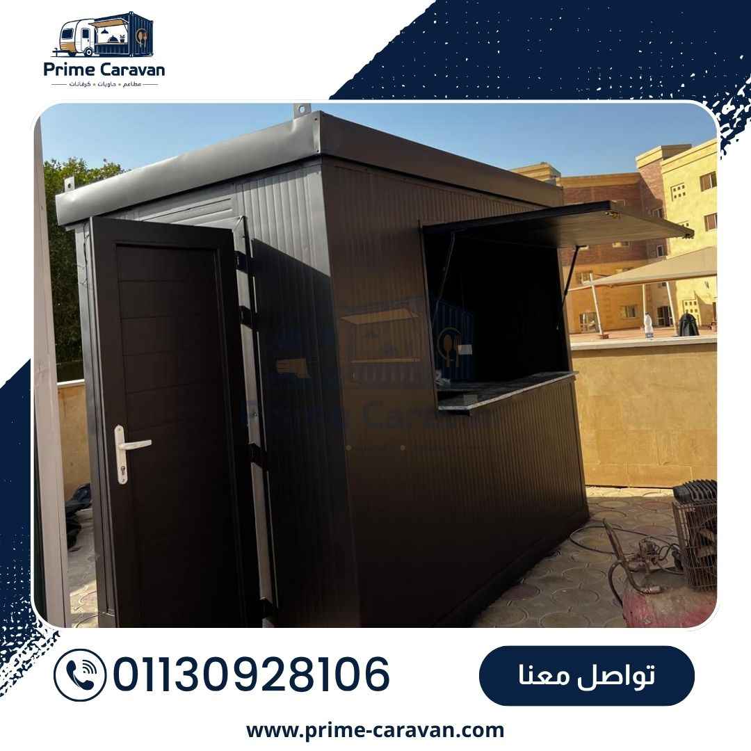 أعمال برايم بلس